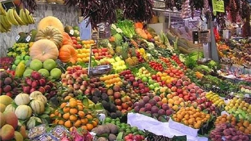 سعر الفاكهة اليوم