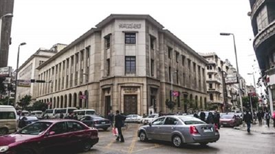في الفلانتين .. اعرف سعر الدولار في البنك المركزي اليوم الخميس 14 فبراير 2019 