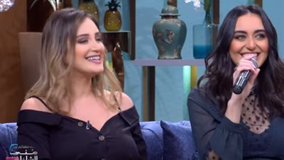 فيديو | في الفلانتين.. فايا يونان تُغنى لشقيقتها في فرحها 