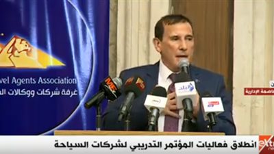 بث مباشر | انطلاق فعاليات المؤتمر التدريبي لشركات السياحة