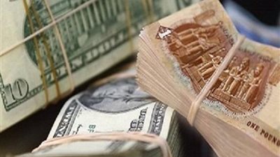 سعر الدولار اليوم الجمعة 15 فبراير 2019 في البنوك المصرية 