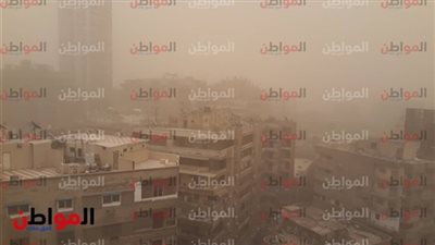 فيديو | هيئة الارصاد الجوية: محدش يخرج من بيته 