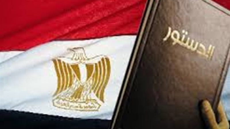 المصرية لرجال الصناعة