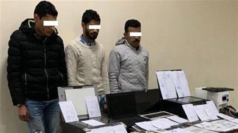 ثلاثي التزوير بالإسكندرية