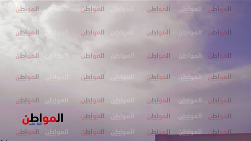  هيئة الارصاد الجوية