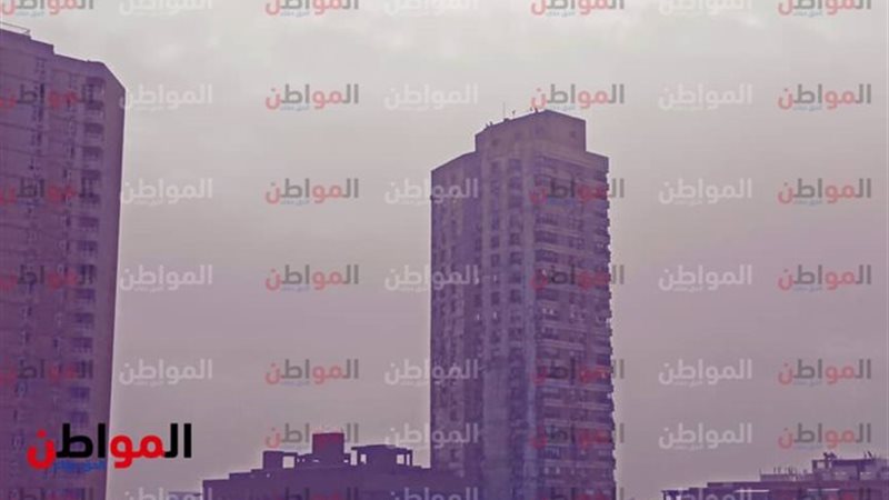 هيئة الارصاد الجوية