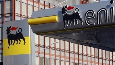 اختيار شركة إيني للتنقيب في منطقتي جنوب شرق سيوة وغرب شربين
