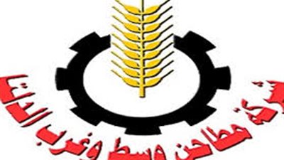 «مطاحن الدلتا» تدعو للمشاركة في استفتاء التعديلات الدستورية 2019