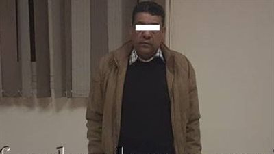 وقع في شر أعماله.. القبض على مزور محررات رسمية بالأسكندرية