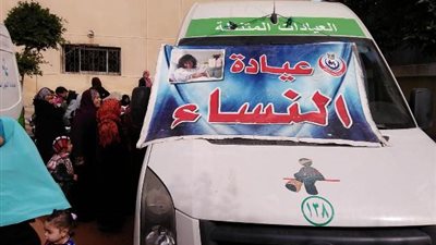 علاج 2227 مواطن مجانا بقافلة طبية بالشرقية