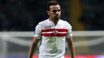حازم إمام يغيب عن الزمالك أمام إنبي غدًا بالدوري المصري  