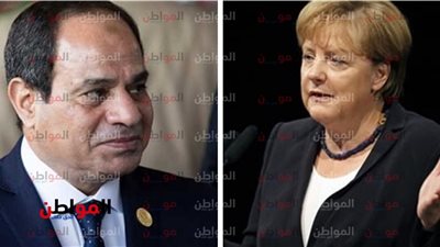 6 أشياء غريبة حدثت فى قمة ميونخ للأمن 2019| الرئيس السيسى و«ميركل» يتصدرونها 