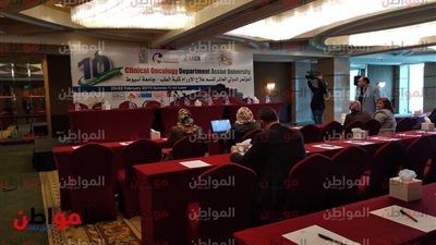 صور استعدادات انطلاق المؤتمر الدولي العاشر لعلاج الأورام