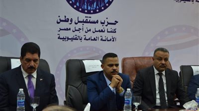 صور| محافظ القليوبية وأشرف رشاد يفتتحان مقر حزب مسقبل وطن الجديد 