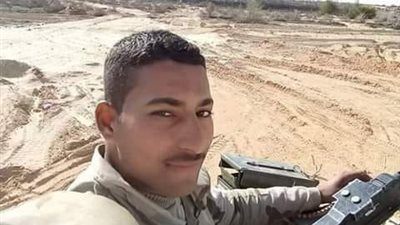 بوابة المواطن | تنشر صورة شهيد سوهاج بـ حادث سيناء الإرهابي