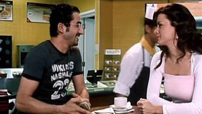 سهرتك عندنا| مشاهدة فيلم مطب صناعي