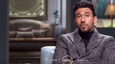 فيديو | غدًا.. محمود تريزيجيه في ضيافة صاحبة السعادة