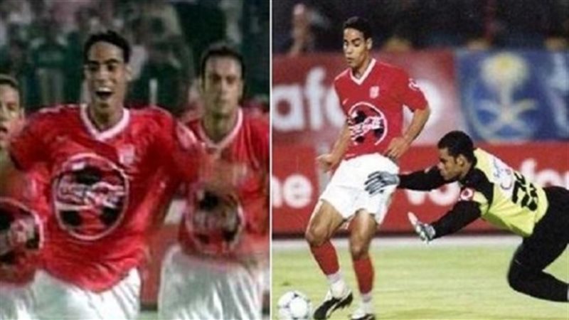 الأهلي والزمالك 6-1
