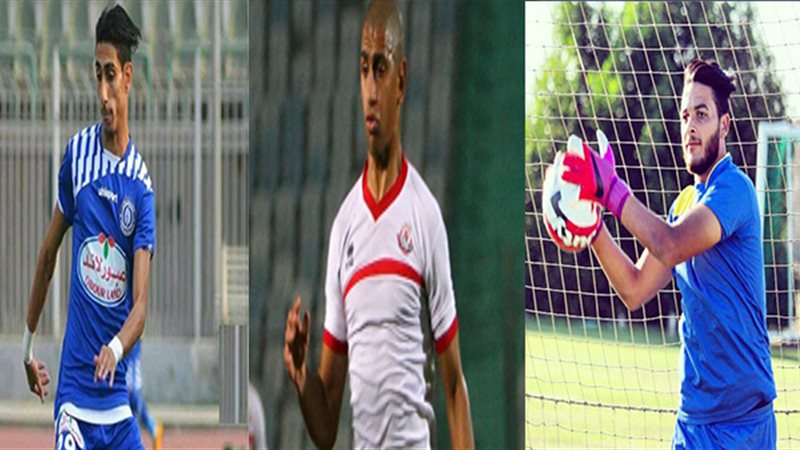  أغرب 10 أسماء في