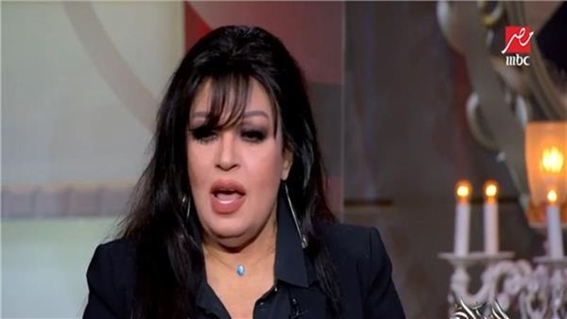 الفنانة فيفي عبده