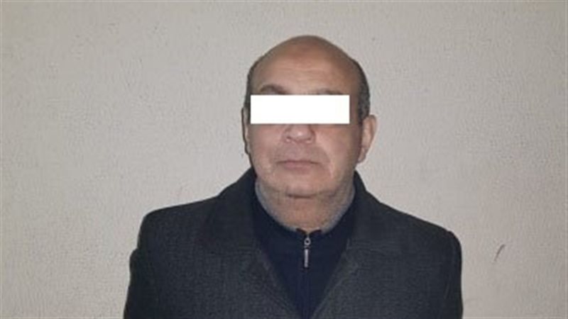تاجر في النقد الأجنبي
