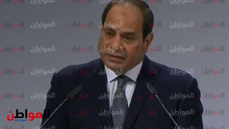 السيسى - قمة ميونخ