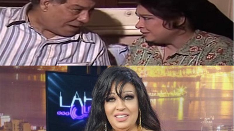 فيفي عبده