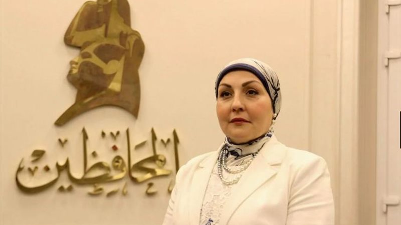 النائبة هالة أبو