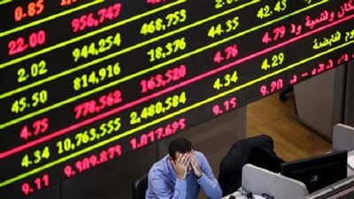 مؤشرات البورصة ترتفع في ختام تعاملات اليوم 