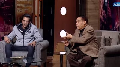 فيديو | غدًا.. حلمى بكر ومجدى شطة وجهًا لوجه على طاولة واحد من الناس 
