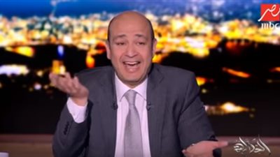 فيديو | الحياة مش سهله.. الإعلامى عمرو أديب للمشاهدين: بوسوا ايديكم وش وضهر