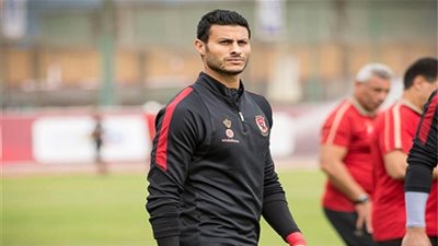 إكرامي لـ