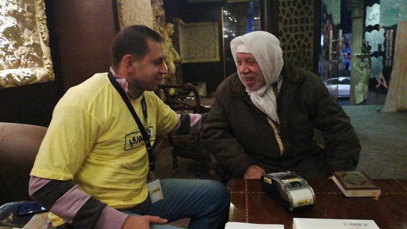عم محمد مسن الأسكندرية