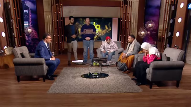  برنامج واحد من الناس