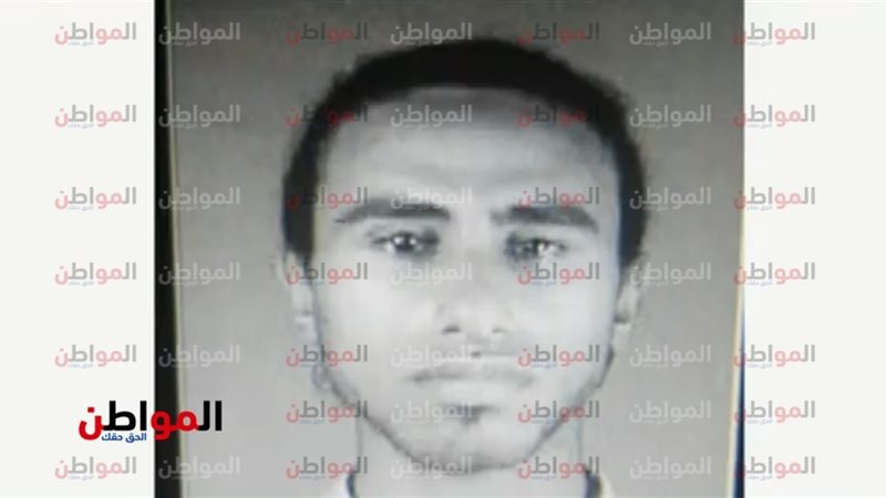 إرهابي تفجير الدرب