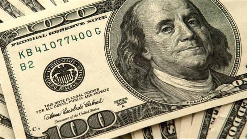 سعر الدولار اليوم