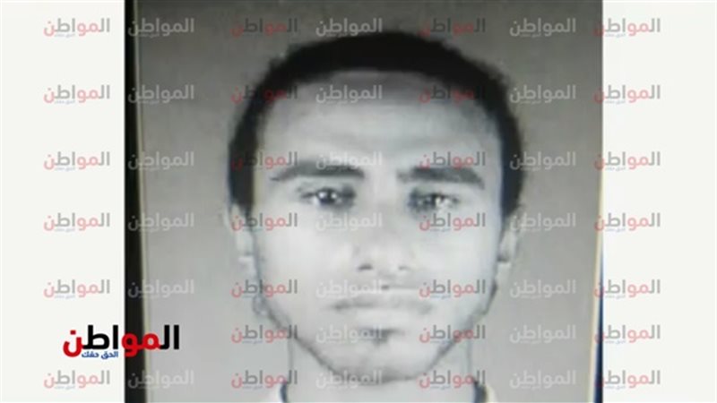  إرهابي العجلة