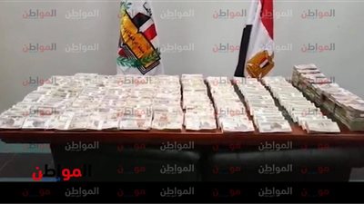 الرقابة الإدارية تقبض على مسئولين في الشرقية بـ تهمة تلقى رشوة  