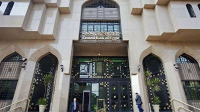 سعر الدولار اليوم الأربعاء 20 فبراير 2019 في البنك المركزي