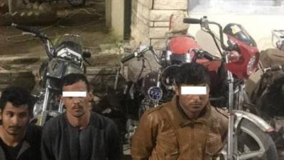 كلهم مراهقين.. القبض على عصابة الدراجات النارية بدار السلام 