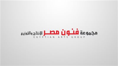 مصادر تكشف لـ«بوابة المواطن» حقيقة أزمة فنون مصر 