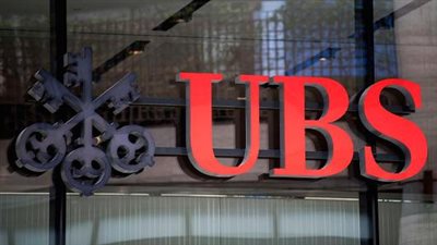 بنك UBS السويسري يواجه تهمة الاحتيال الضريبي