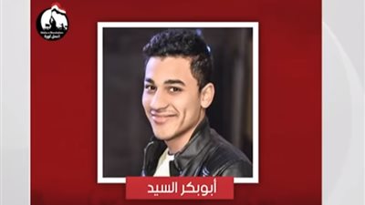 من عام 1966 إلى وصية أبو بكر السيد .. الإخوان والغباء أشقاء
