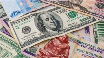 سعر الدولار اليوم الخميس 21 فبراير في البنوك المصرية