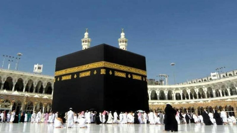 حج القرعة 2019 