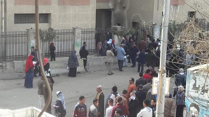 محكمة كوم حمادة الجزئية