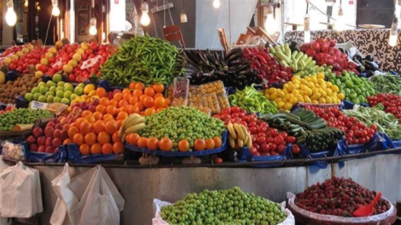 أسعار الخضروات اليوم