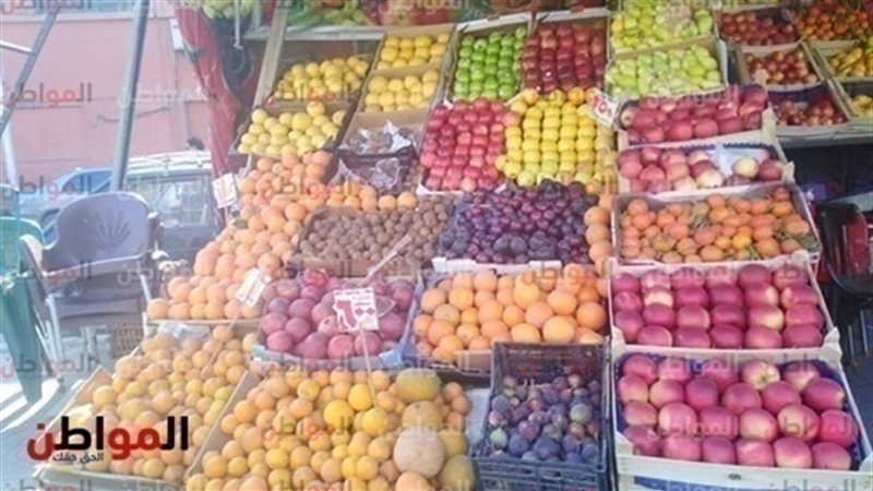 أسعار الخضراوات 