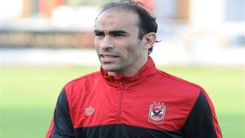 سيد عبدالحفيظ