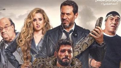 سهرتك عندنا| مشاهدة فيلم عقدة الخواجة 